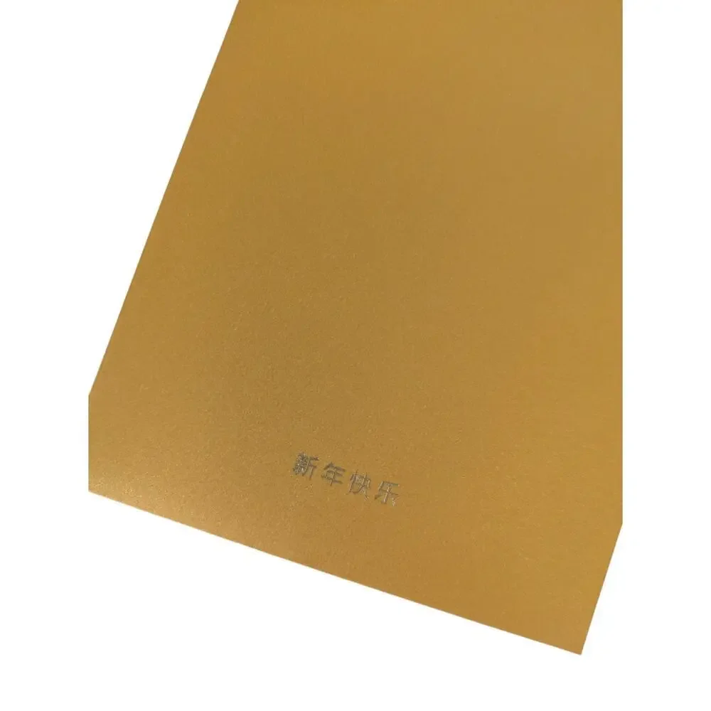 2026 Cartier Red Envelopes Lunar New Year Year of the Horse Chinese 10x Panthere
